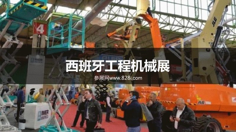 水泥路面摊铺机：剖析其优缺点，助力明智选择